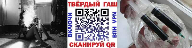 Продажа наркотиков Эртиль Alpha-PVP  КОКАИН  Меф мяу мяу  Марихуана  ГАШИШ 