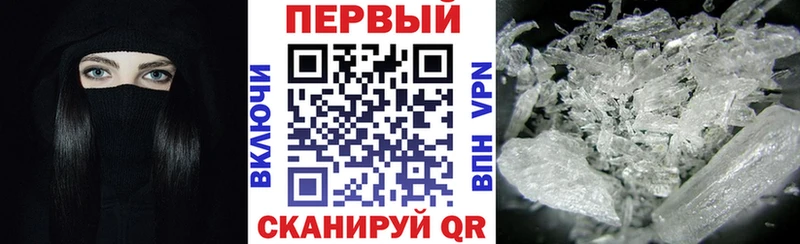 Амфетамин VHQ Эртиль