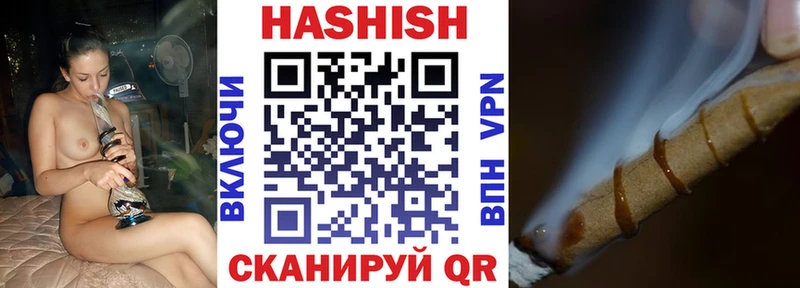 kraken зеркало  Эртиль  Гашиш индика сатива 