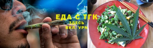 марки lsd Армянск