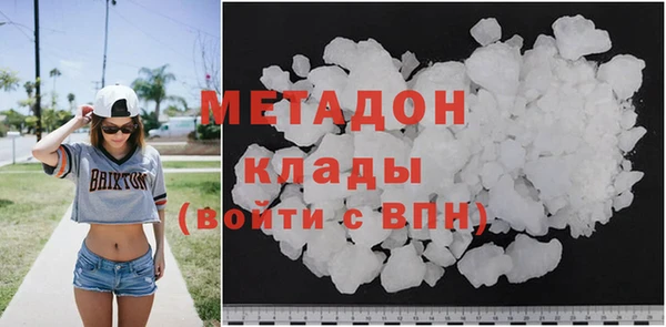 ПСИЛОЦИБИНОВЫЕ ГРИБЫ Аркадак