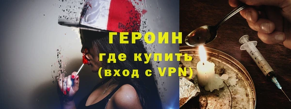 ПСИЛОЦИБИНОВЫЕ ГРИБЫ Аркадак