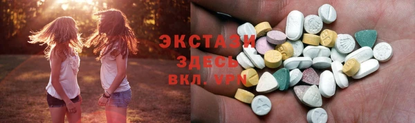 прущие грибы Балабаново