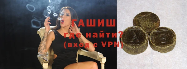 прущие грибы Балабаново