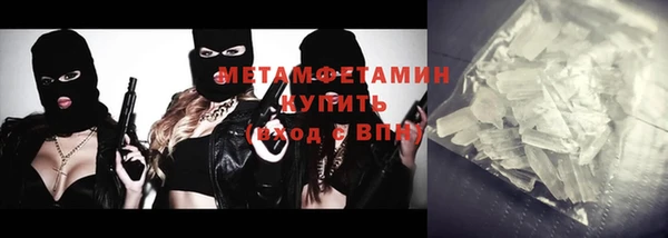 a pvp Арсеньев