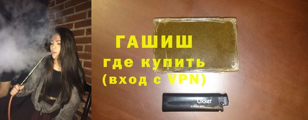 прущие грибы Балабаново