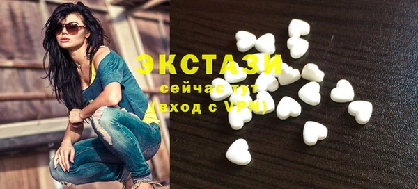 прущие грибы Балабаново