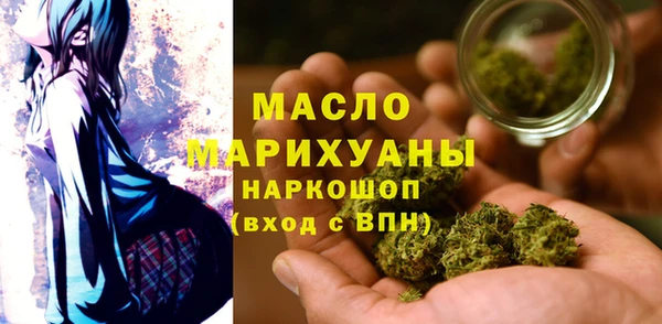стафф Баксан