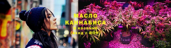 марки lsd Армянск