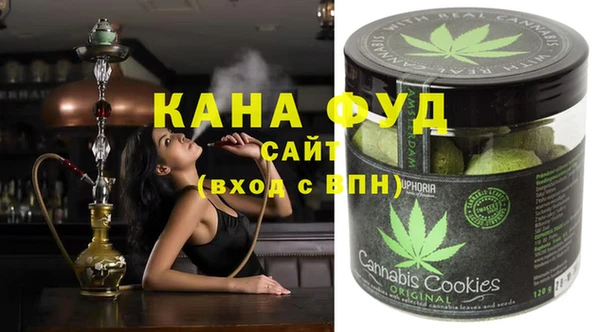 прущие грибы Балабаново