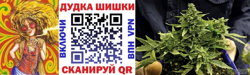 Конопля семена  kraken ТОР  Эртиль 
